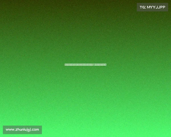 霍勒迪创历史：总决赛场均至少，命中率达到(霍勒迪生涯最高分)